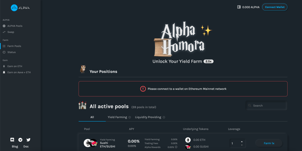 alpha hamora features