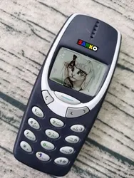 Smoovie Phone (sp)